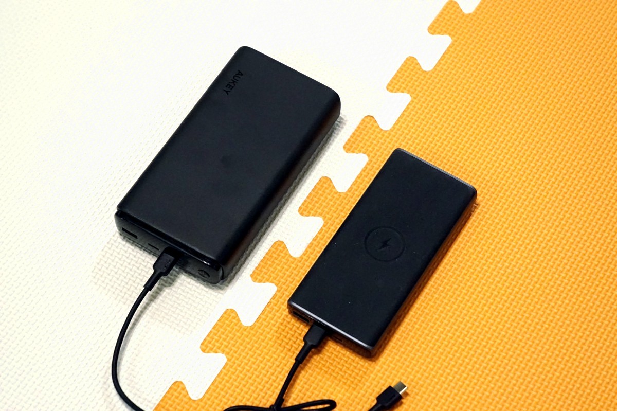 Top Reasons for Using the Best Power Bank Simsfashionbarn